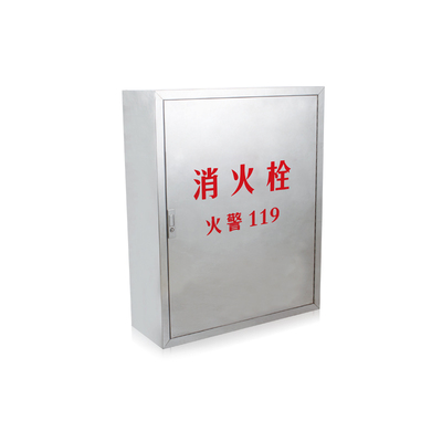 2 消防栓箱