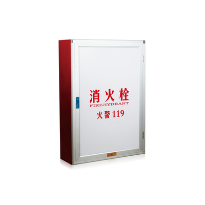 1 消防栓箱